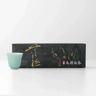 大邦白茶云南白茶无极909高海拔茶森林大树茶古树茶
