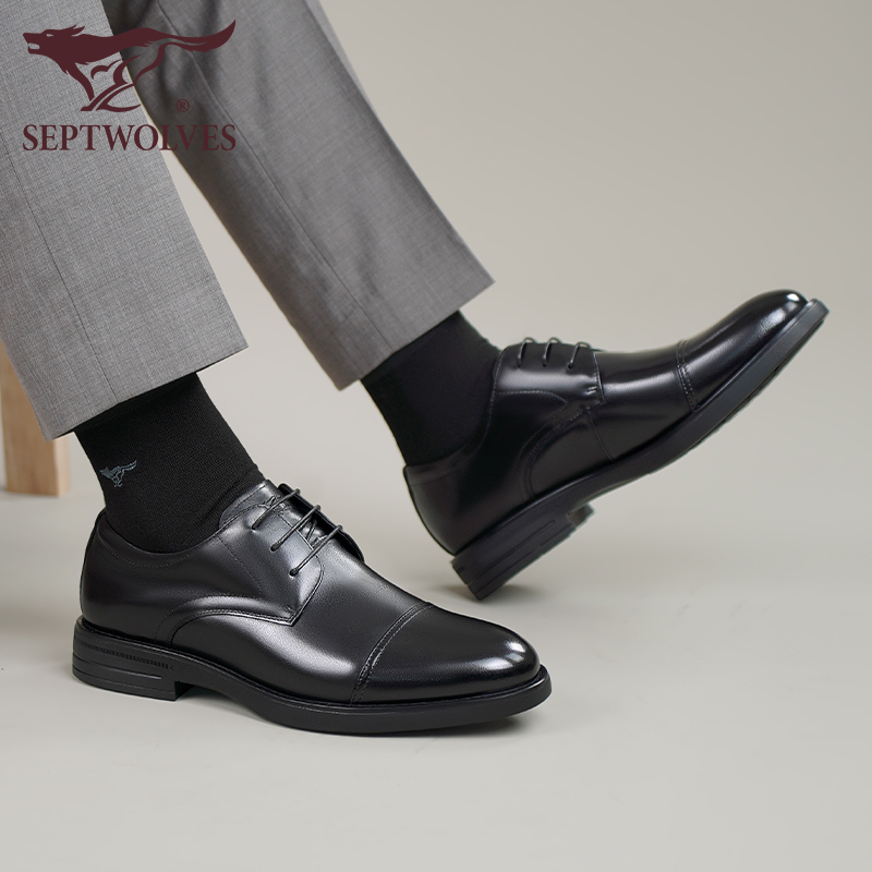 七匹狼男士三接头皮鞋真皮正装鞋