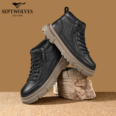 七匹狼正品马丁靴男中帮