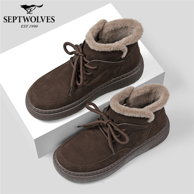 七匹狼男士雪地靴加绒加厚防寒鞋