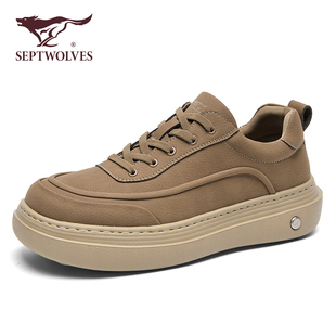 子男2025新款 七匹狼正品 厚底增高百搭潮流鞋 商务休闲板鞋 男鞋