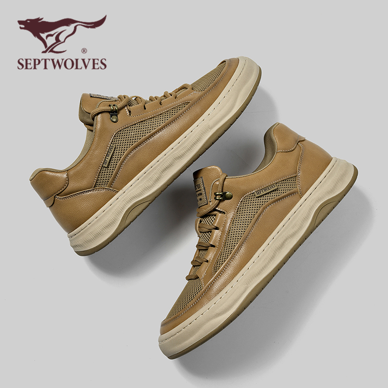 七匹狼正品男鞋百搭休闲鞋男2025春秋新款低帮舒适时尚板鞋男款W