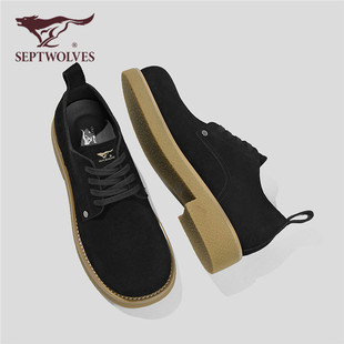 七匹狼男鞋真皮马丁靴新款秋季厚底增高复古工装鞋大头德比鞋W