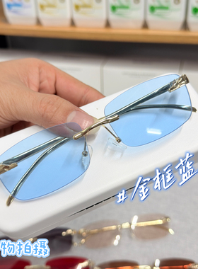 2025新款时尚无框太阳镜
