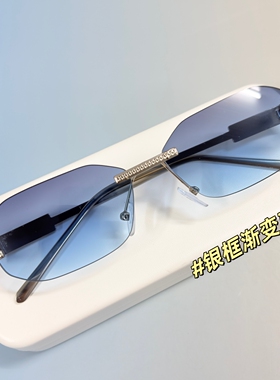 网红小框时尚无框太阳镜男女