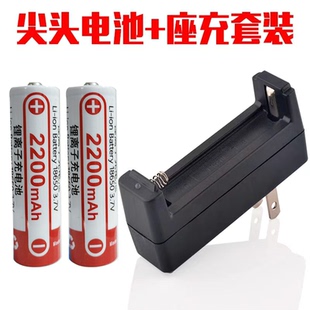 18650手持喇叭专用3.7V充电锂电池手电筒无线话筒大容量通用电池