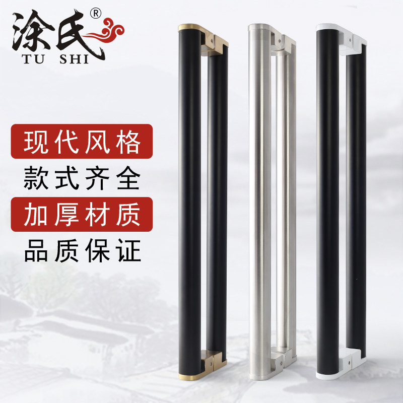 高档不锈钢玻璃门拉手黑色对装推拉办公室大门把手极简孔距可订制_虎窝淘