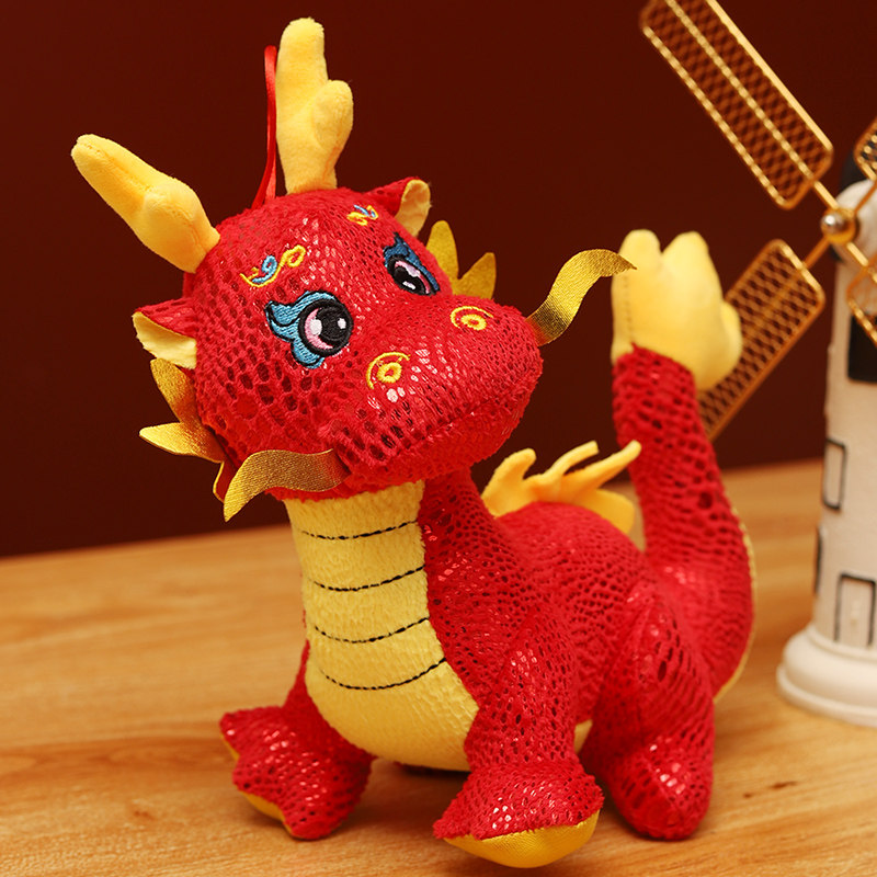 龙年吉祥物公仔中国龙玩偶毛绒玩具仿真龙布娃娃生肖龙小挂件儿童,玩具/童车/益智/积木/模型,毛绒/玩偶/公仔/布艺类玩具,淘宝优惠券,粉丝福利购,淘宝优惠卷