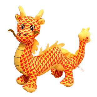 龙年吉祥物公仔中国龙玩偶毛绒玩具仿真龙布娃娃生肖龙小挂件儿童