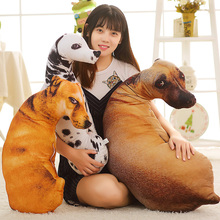 19元包邮 诺言 仿真狗抱枕 45cm