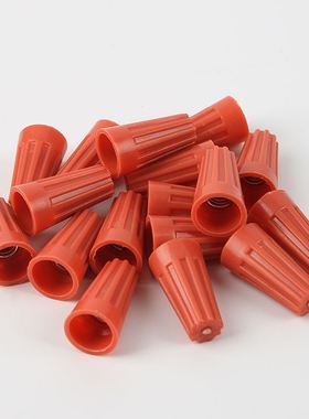 包邮P1螺旋式接线器压线帽旋转闭端子 电线接头弹簧式100只装橙色