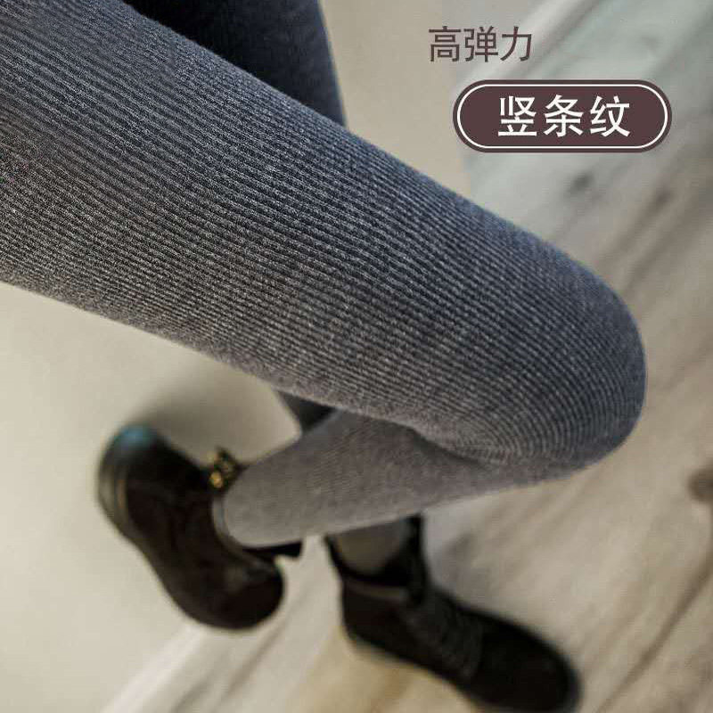 螺纹打底袜女春秋外穿弹力微压瘦腿袜加绒加厚保暖秋裤踩脚连裤袜
