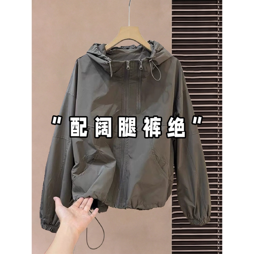 双拉链设计连帽工装冲锋衣