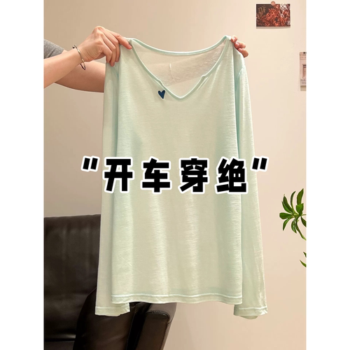 绿色亚麻莱赛尔薄款V领防