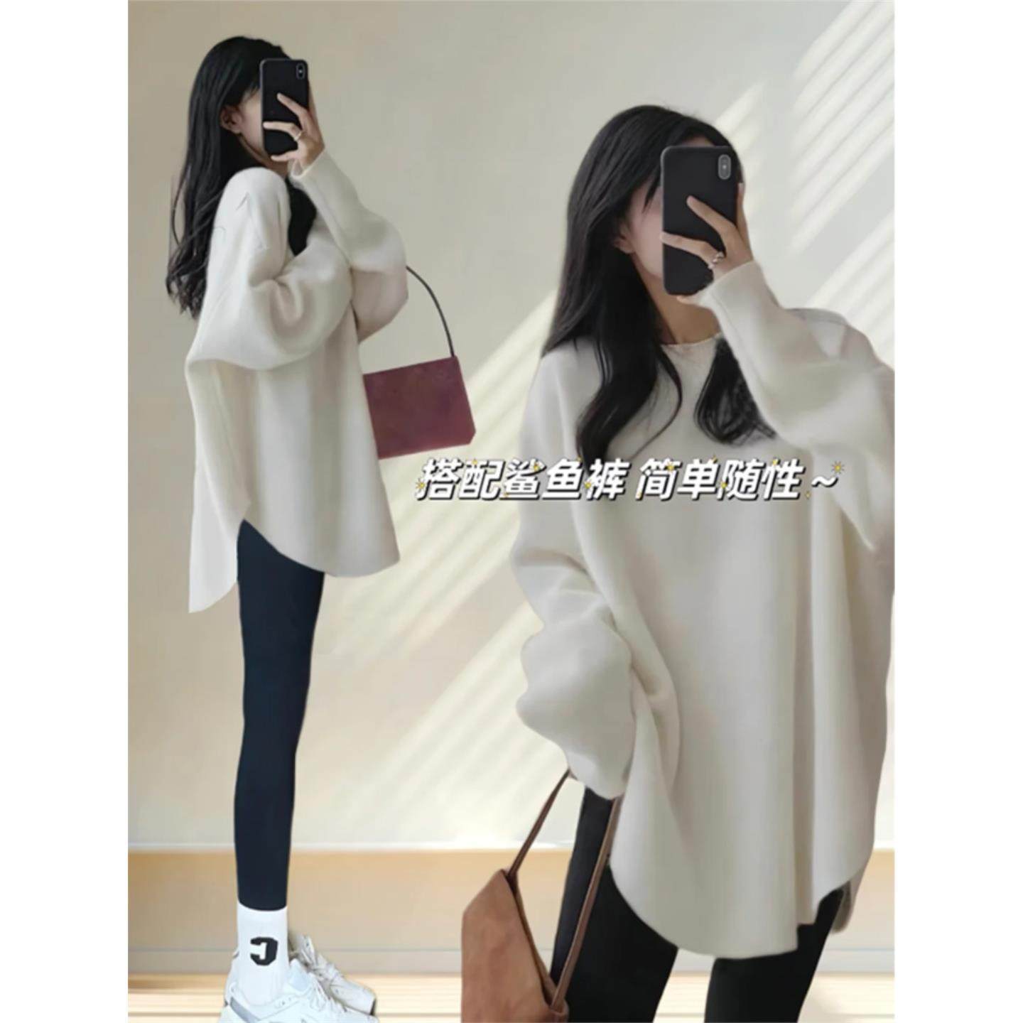 加绒打底衫女2026春秋季内搭可外穿中长款遮屁股搭配鲨鱼裤的上衣