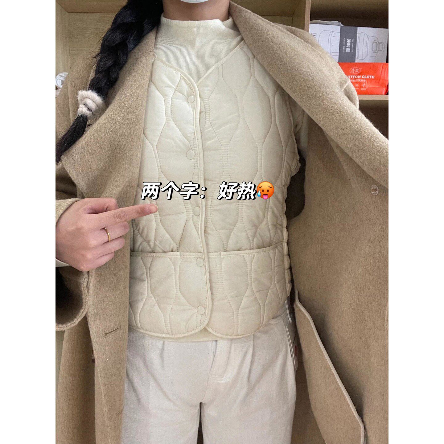 大衣内胆羽绒棉保暖背心女秋冬叠穿毛衣打底衫加厚加绒羊羔绒马甲