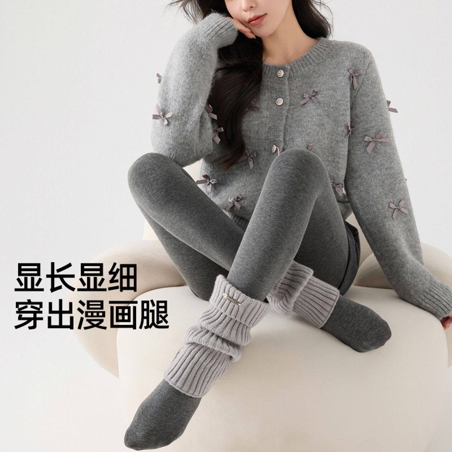 云朵棉灰色打底裤女外穿秋冬加绒加厚保暖高腰微压显瘦踩脚连裤袜