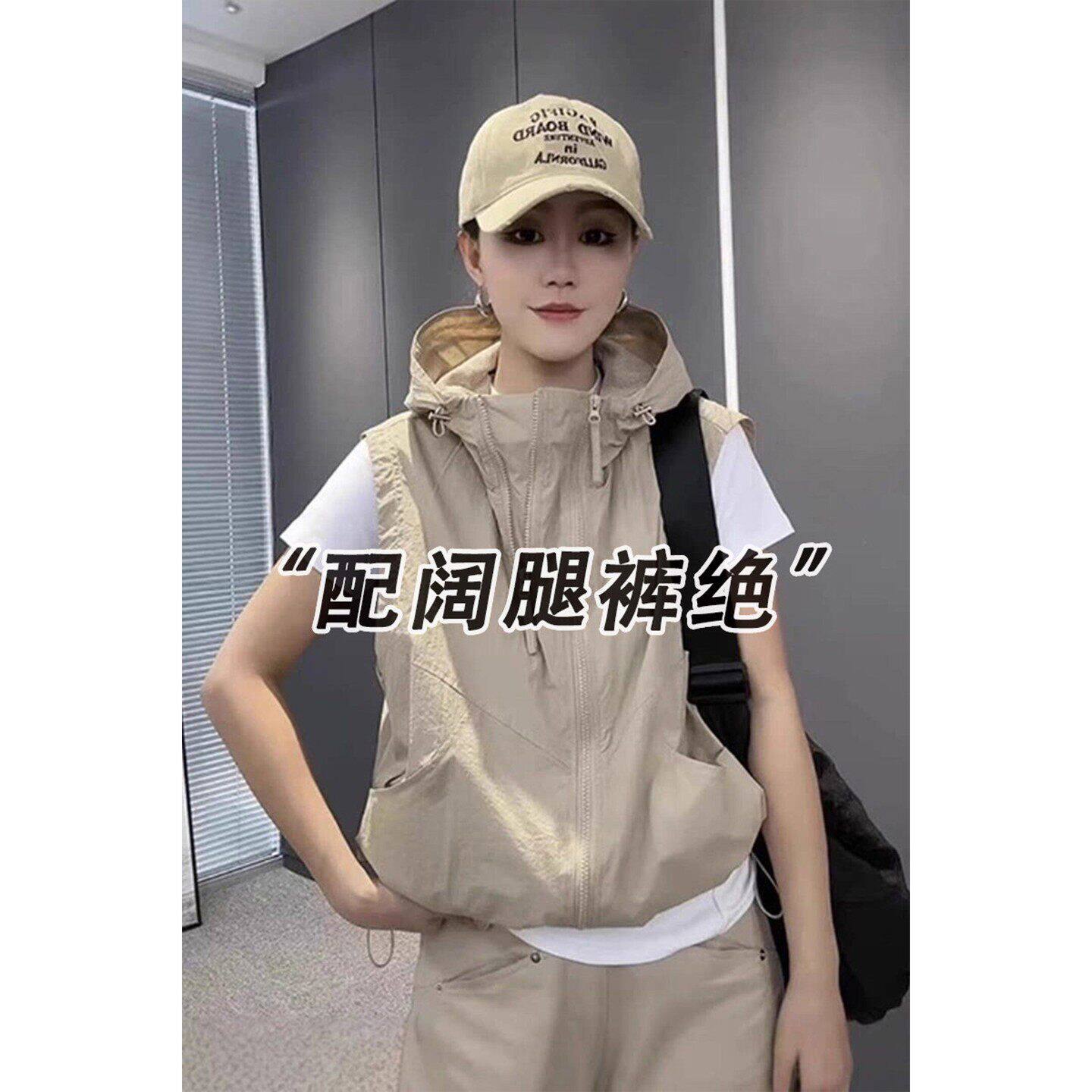 户外薄款连帽背心背心女春夏季款韩版宽松休闲工作服风马夹叠穿背