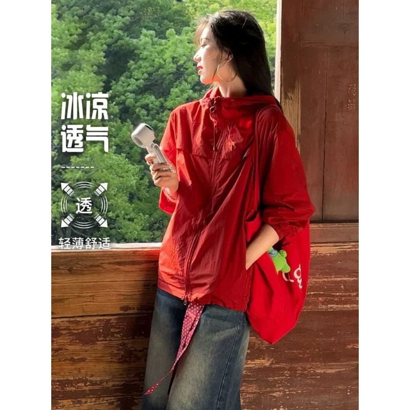 冰丝红色防晒衣女2026新款图片