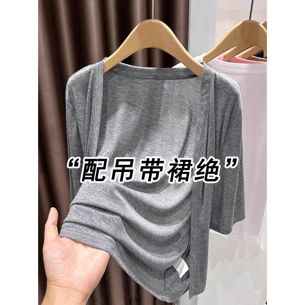 灰色冰丝防晒短袖开衫外套女夏季薄款配吊带外搭中袖针织空调罩衫