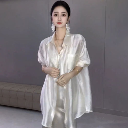 法式冰丝缎面防晒长袖衬衫