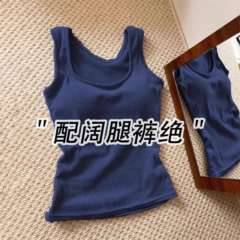 藏青色带胸垫吊背心女夏外图片