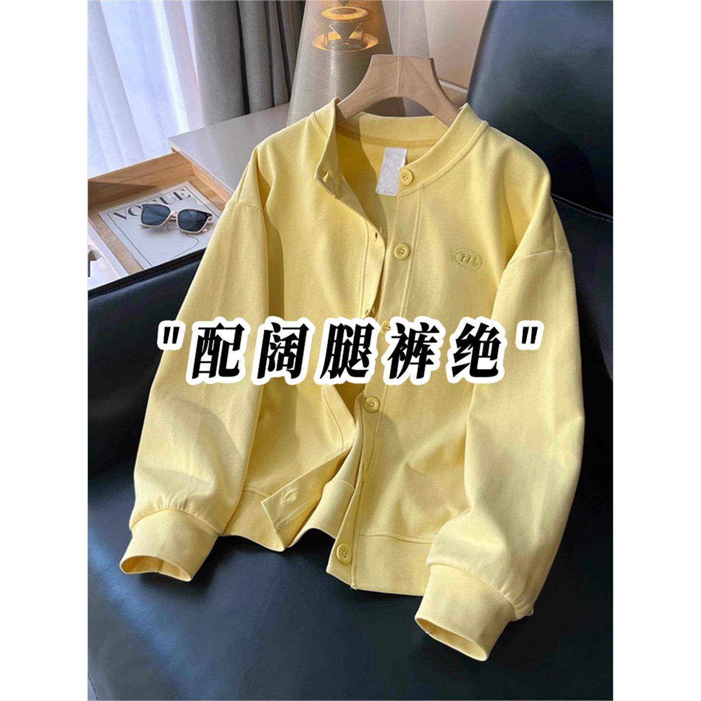 美式复古黄色棒球服外套女秋冬新款时髦洋气运动休闲长袖卫衣开衫