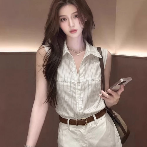 法式气质条纹无袖背心衬衫