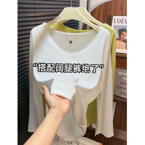 2026春季新款纯色薄V领长