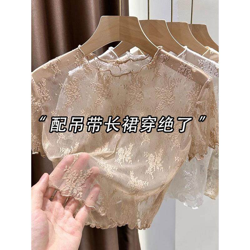 网纱短袖t恤女装夏季性感图片