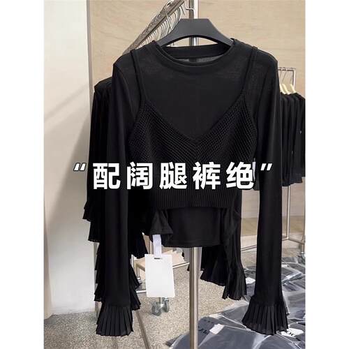 韩系叠穿针织吊带背心两件