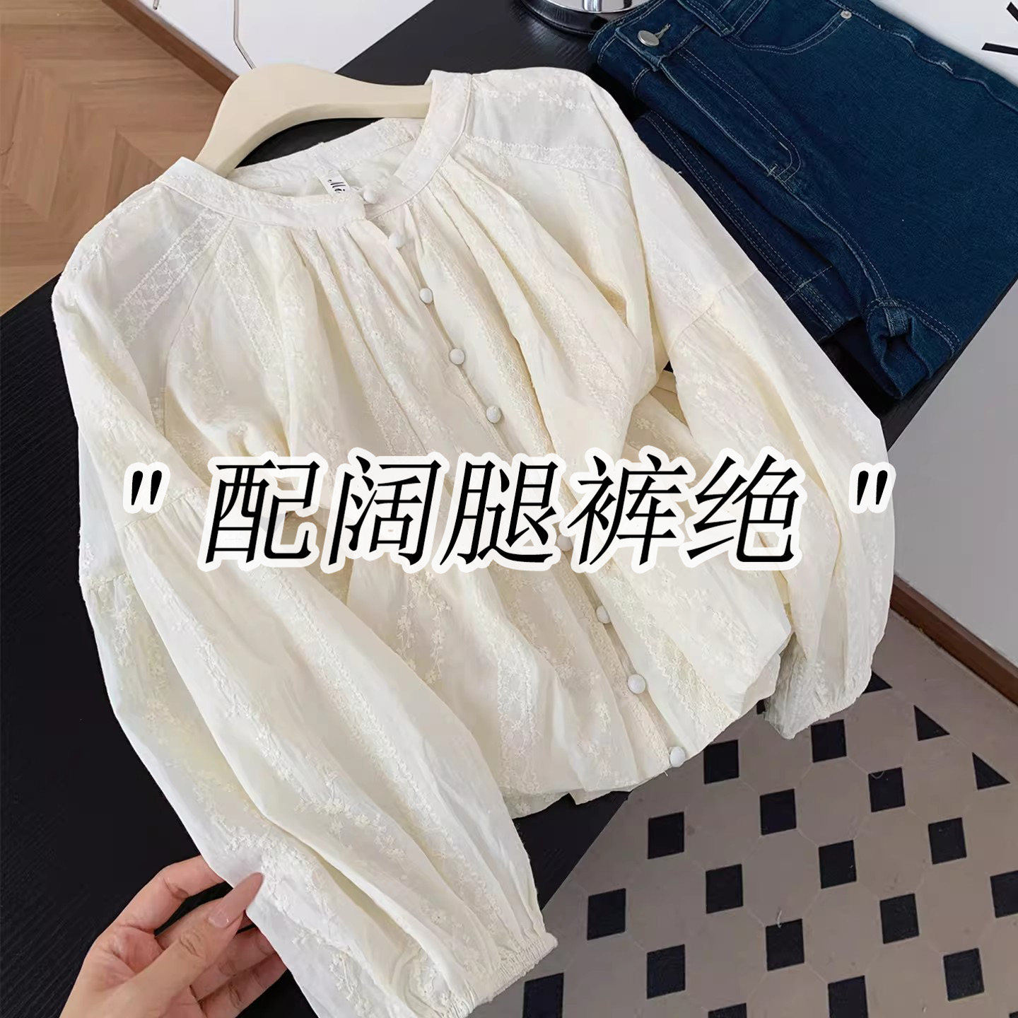 法式温柔风高级感圆领灯笼图片