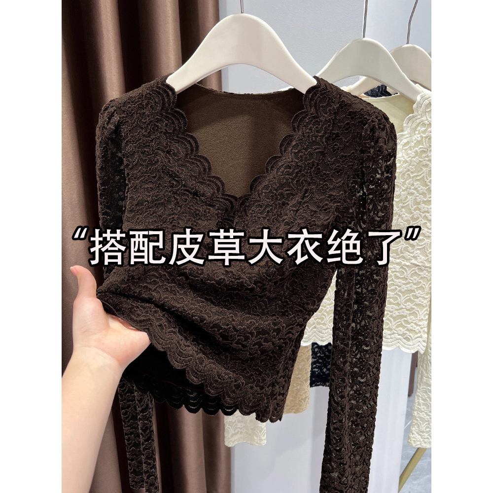 法式精致蕾丝提花V领大码打底衫女秋冬加绒加厚修身显瘦内搭上衣