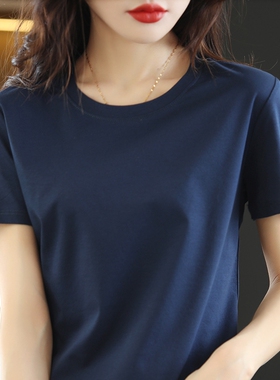 80织精品100%丝光棉T恤女藏蓝色2026新款百搭圆领设计感宽松体恤