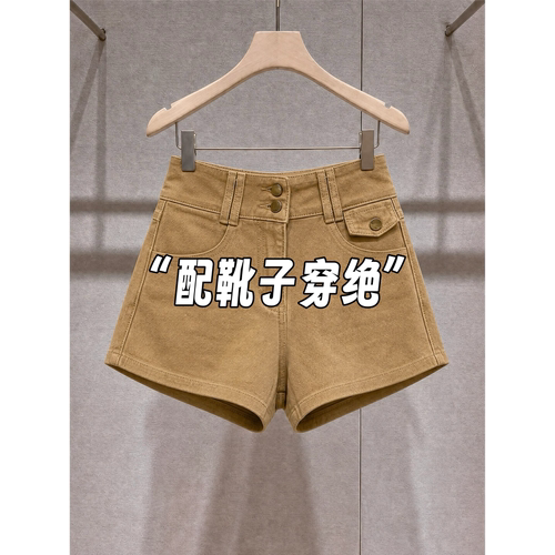 卡其色高腰工装牛仔短裤女