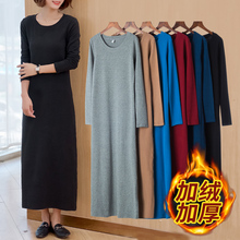 套头打底长裙 中长款 2019新款 连衣裙女秋冬加绒加厚内搭圆领长袖