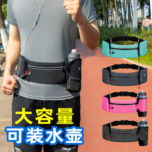 可防泼水可装手机，水壶，，钥匙