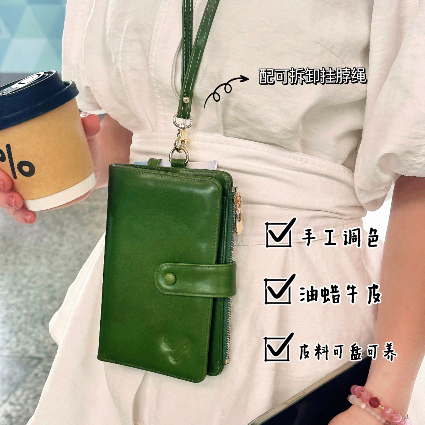 防盗刷真皮护照夹挂脖登机护照包