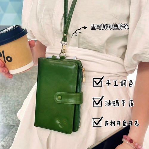 防盗刷真皮护照夹挂脖登机护照包
