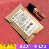 香水实验室檀香木33红茶29橙花27别样13香根草46香水小样持久正品