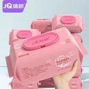 婧麒婴儿湿巾手口专用80抽10大包装加大加厚新生儿宝宝擦屁湿纸巾