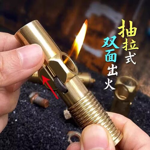 跨境好运达复古纯铜大螺丝煤油打火机创意个性抽拉式老式烟斗火机