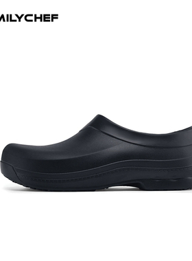 美国厨师防滑工作鞋SHOES FOR CREWS后厨防水透气男女鞋耐磨黑