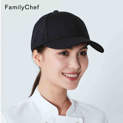 厨师帽遮阳鸭舌帽服务员帽子厨房工作帽棒球帽广告帽长檐太阳定制 - 封面