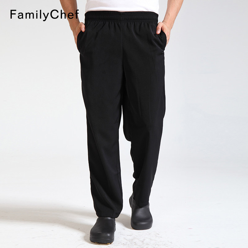 后厨房黑色厨师工作裤子松紧腰酒店制服餐厅饭店男女通用宽松西裤