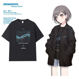 Dream tee 短袖 T恤男女二次元 MyGO动漫高松灯周边同款 BanG
