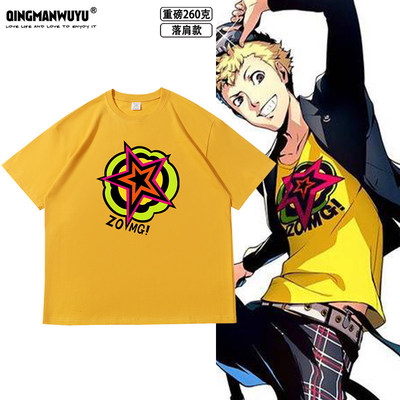Persona 5女神异闻录5动漫周边坂本龙司落肩款260克重磅短袖T恤夏