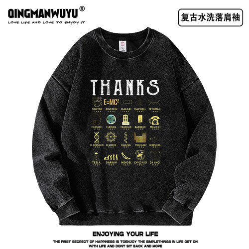 科学爱好者Thanks Science Scientist Lovers水洗落肩袖薄款卫衣