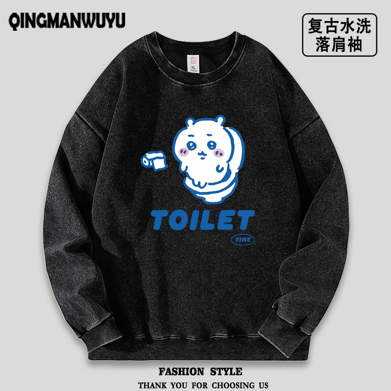 chiikawa吉伊卡哇toilet潮牌搞怪男女宽松水洗落肩薄款卫衣秋冬季