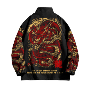 男秋冬季 夹克上衣拉链加绒外套潮 中国风龙本命年红色拜年新年男士